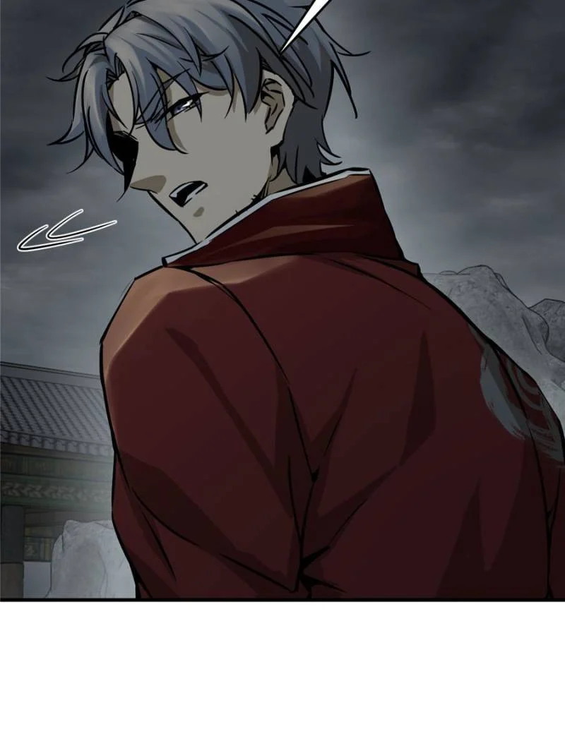 Another Beginning With the Guhuo Bird Chapter 129 - Page 84