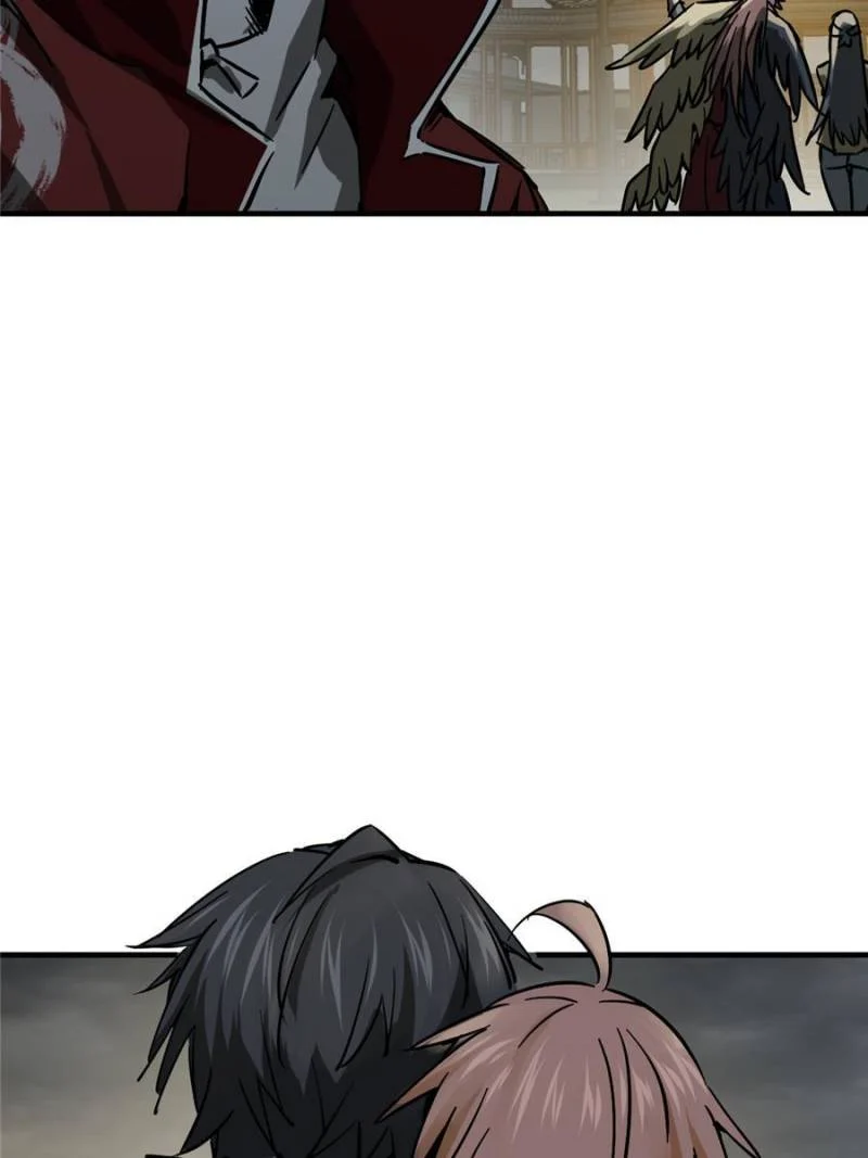 Another Beginning With the Guhuo Bird Chapter 129 - Page 89