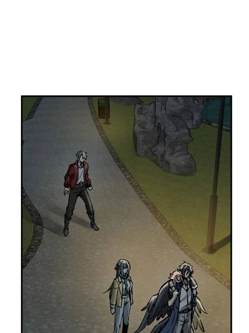 Another Beginning With the Guhuo Bird Chapter 129 - Page 92