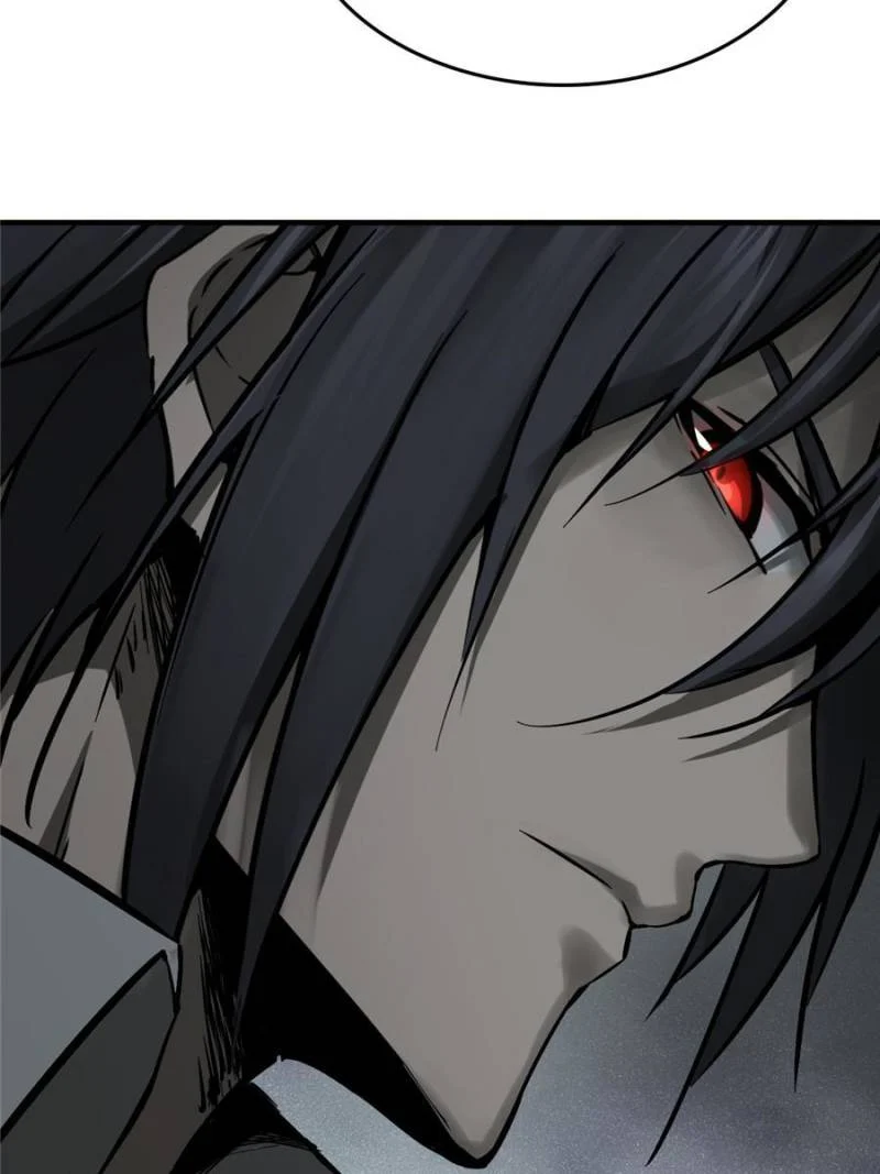 Another Beginning With the Guhuo Bird Chapter 129 - Page 95