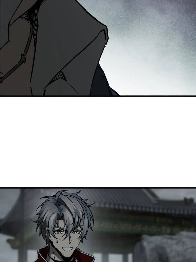 Another Beginning With the Guhuo Bird Chapter 129 - Page 96