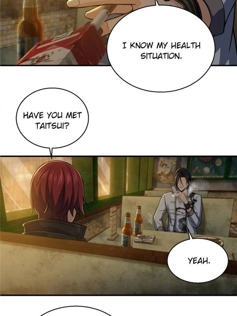 Another Beginning With the Guhuo Bird Chapter 13 - Page 4