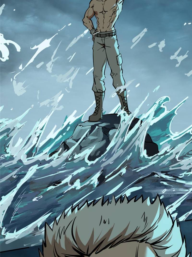 Another Beginning With the Guhuo Bird Chapter 130 - Page 2