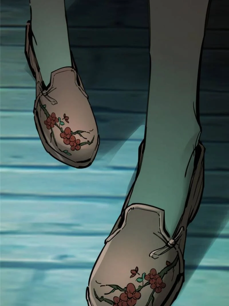 Another Beginning With the Guhuo Bird Chapter 130 - Page 107