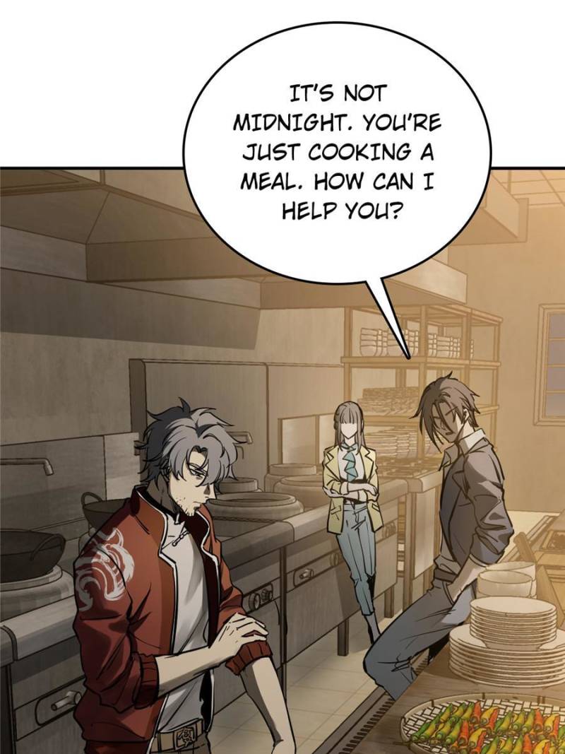 Another Beginning With the Guhuo Bird Chapter 130 - Page 13
