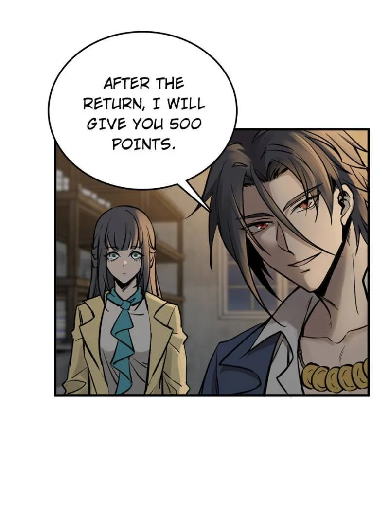 Another Beginning With the Guhuo Bird Chapter 130 - Page 16