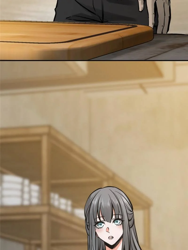 Another Beginning With the Guhuo Bird Chapter 130 - Page 22