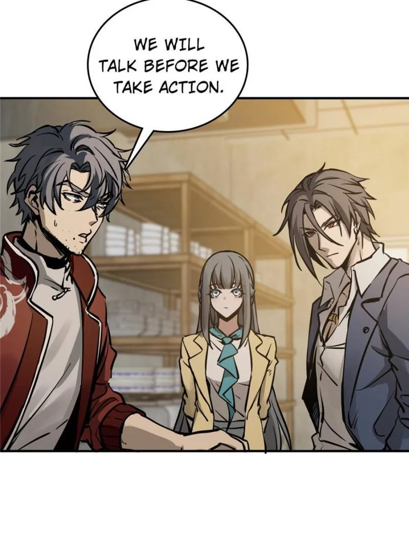 Another Beginning With the Guhuo Bird Chapter 130 - Page 24