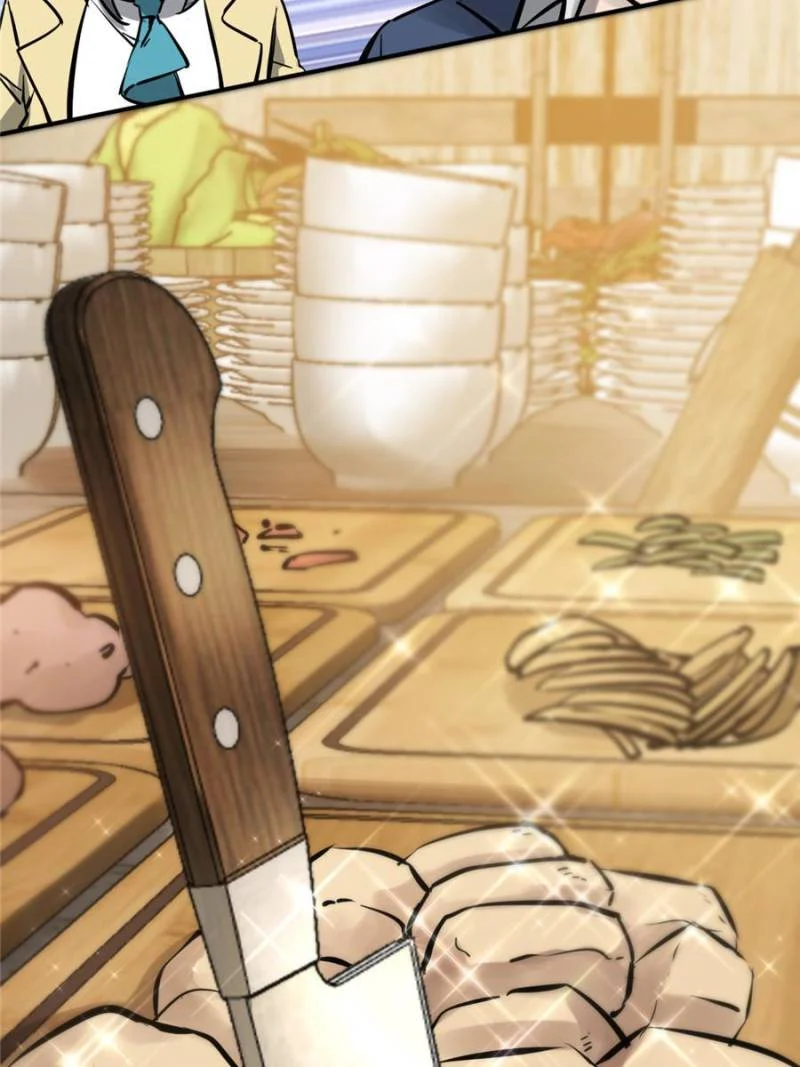 Another Beginning With the Guhuo Bird Chapter 130 - Page 31