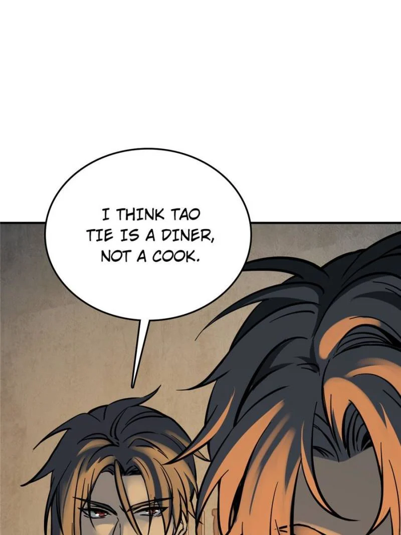 Another Beginning With the Guhuo Bird Chapter 130 - Page 37