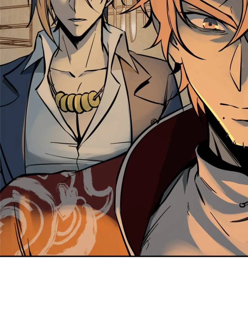 Another Beginning With the Guhuo Bird Chapter 130 - Page 38