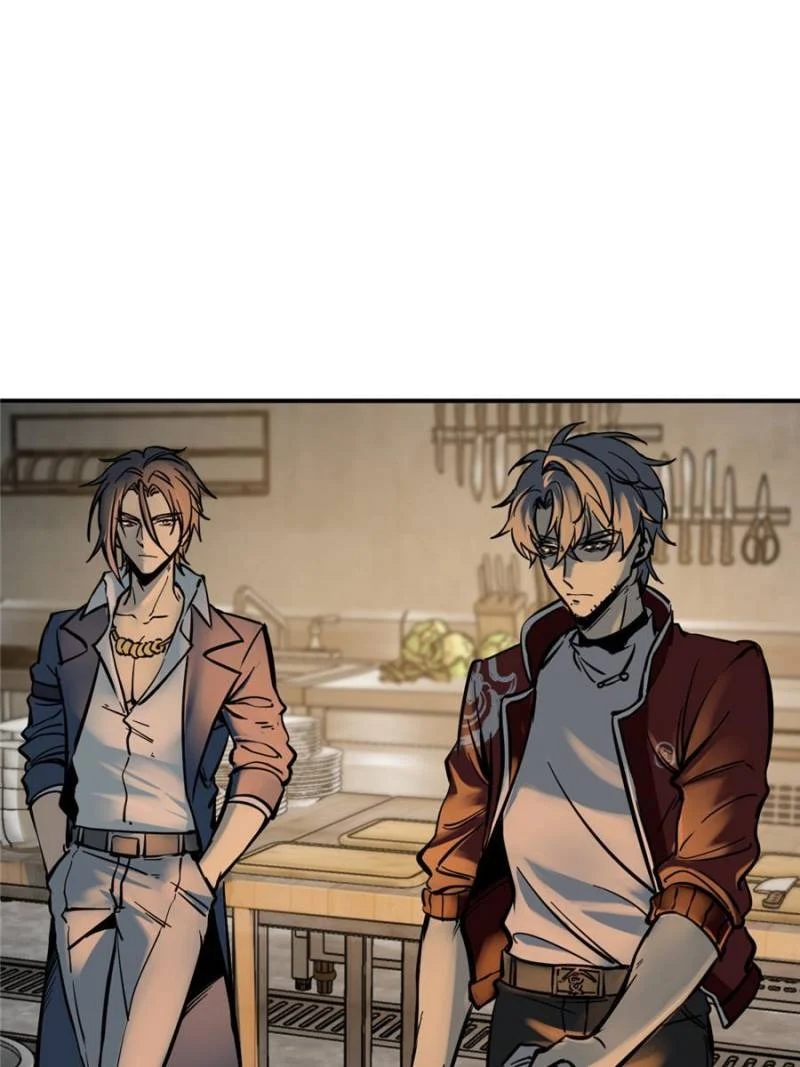 Another Beginning With the Guhuo Bird Chapter 130 - Page 39