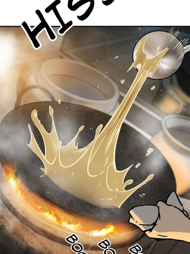 Another Beginning With the Guhuo Bird Chapter 130 - Page 42
