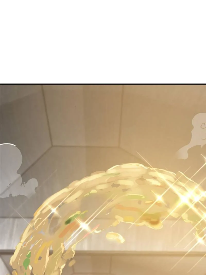 Another Beginning With the Guhuo Bird Chapter 130 - Page 56