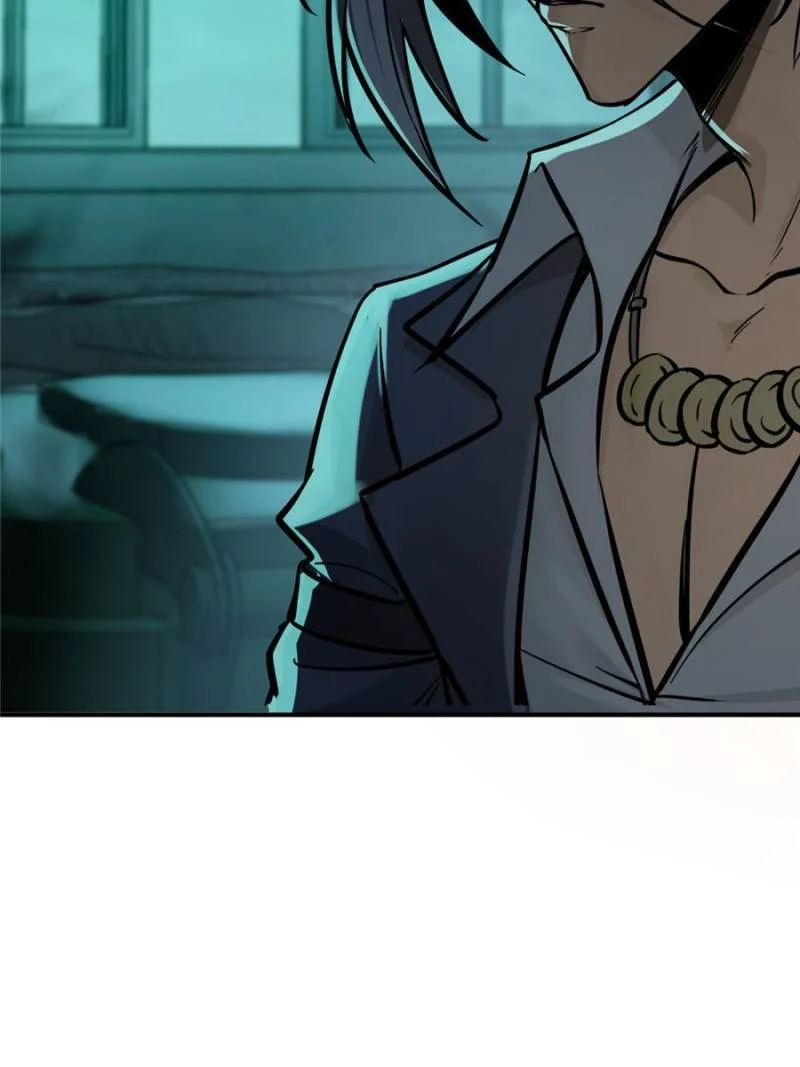 Another Beginning With the Guhuo Bird Chapter 130 - Page 62