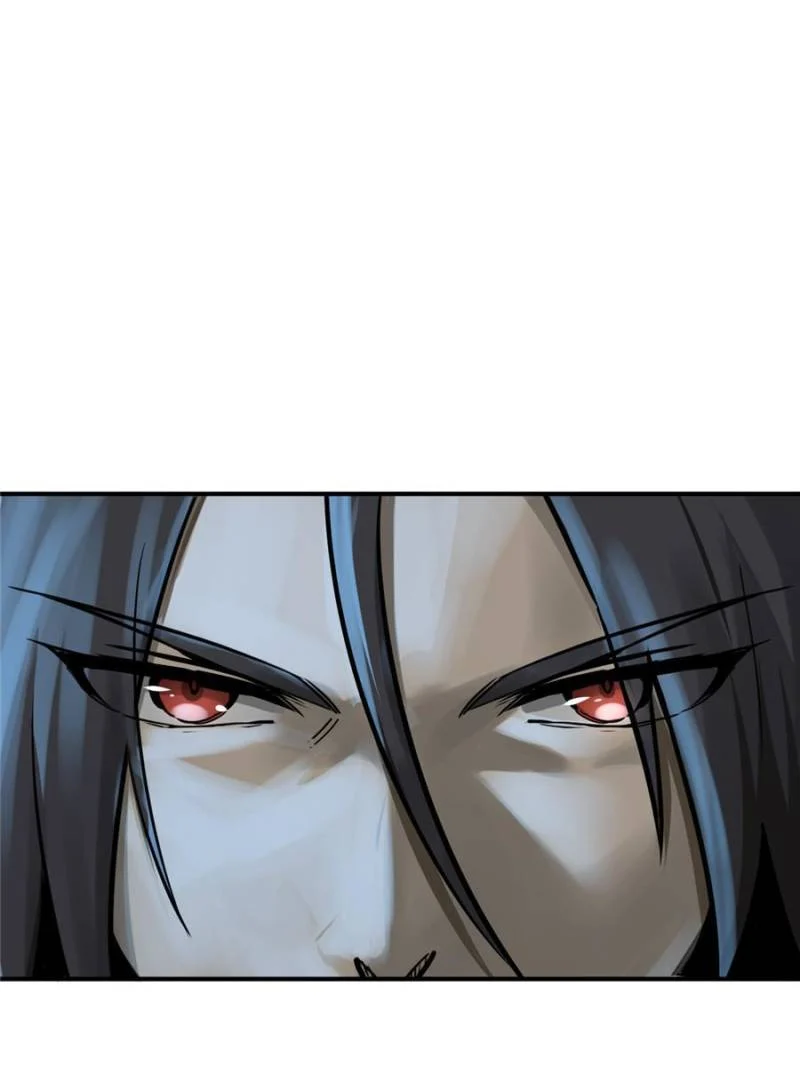 Another Beginning With the Guhuo Bird Chapter 130 - Page 78