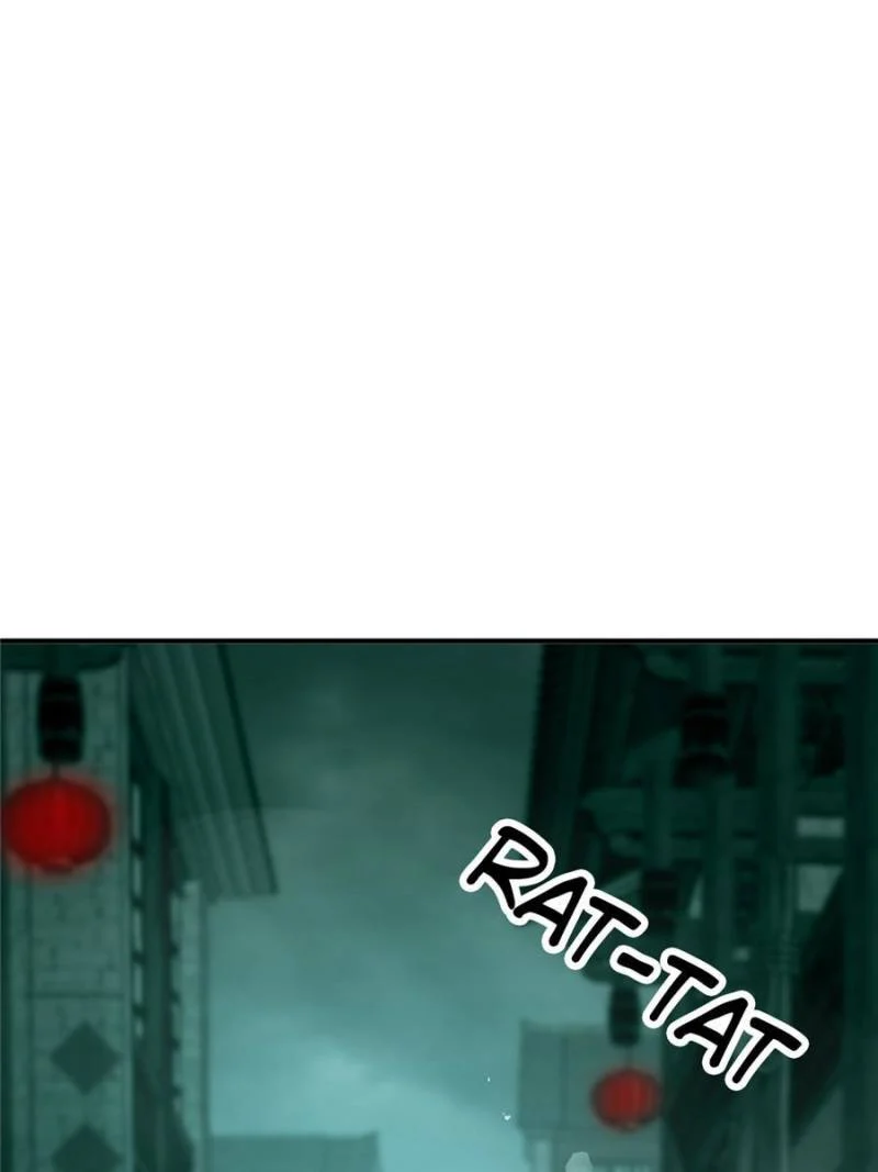 Another Beginning With the Guhuo Bird Chapter 130 - Page 79