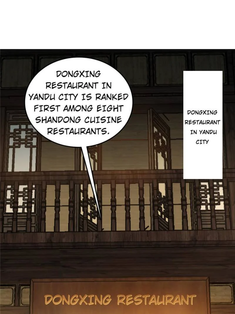 Another Beginning With the Guhuo Bird Chapter 130 - Page 9