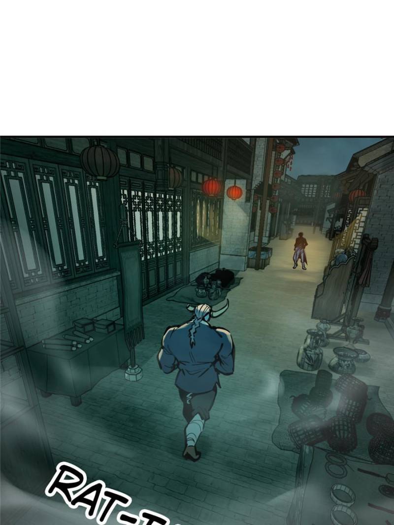 Another Beginning With the Guhuo Bird Chapter 130 - Page 83
