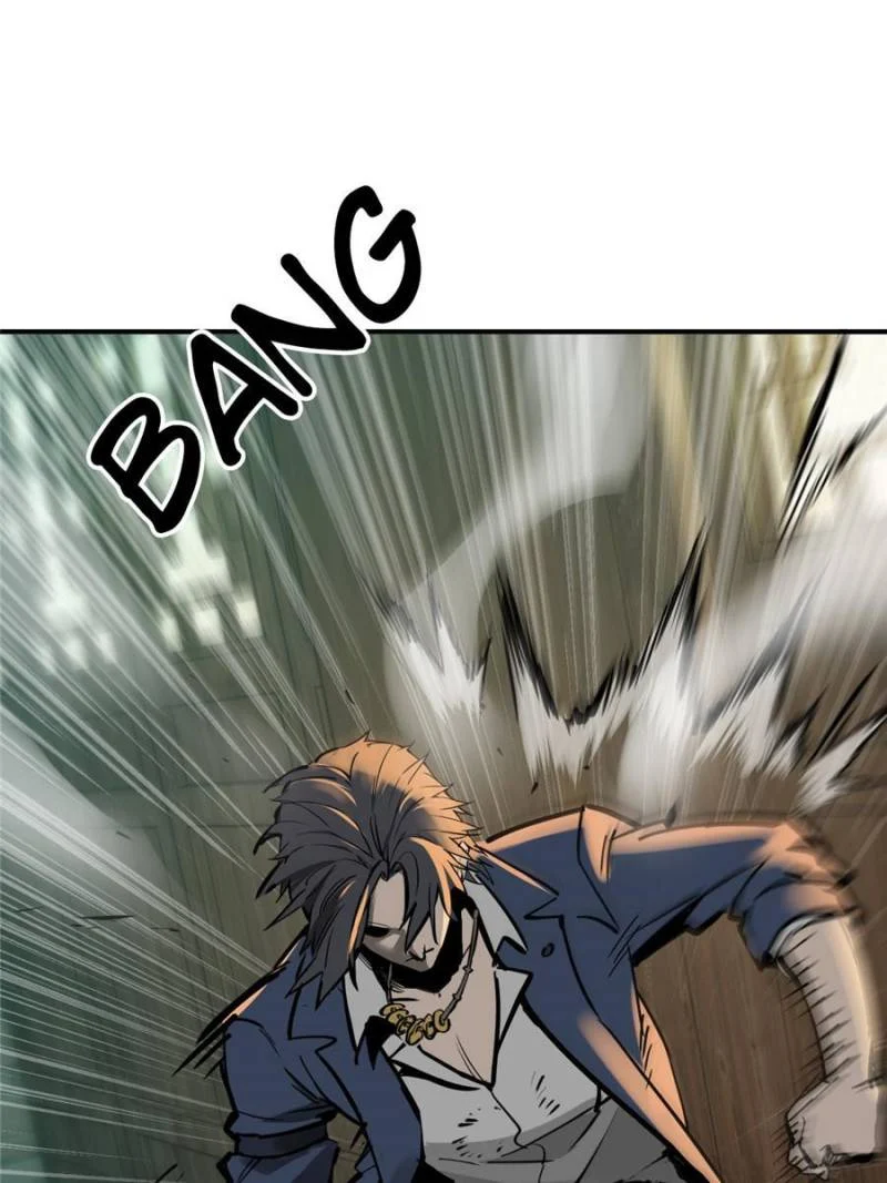 Another Beginning With the Guhuo Bird Chapter 130 - Page 90
