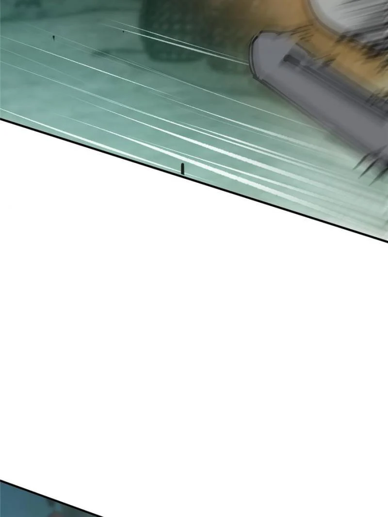 Another Beginning With the Guhuo Bird Chapter 130 - Page 93