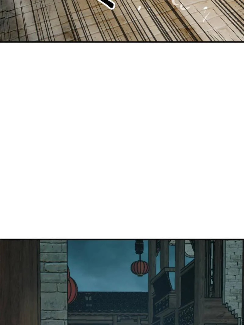 Another Beginning With the Guhuo Bird Chapter 130 - Page 95