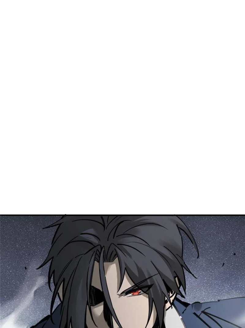 Another Beginning With the Guhuo Bird Chapter 130 - Page 98