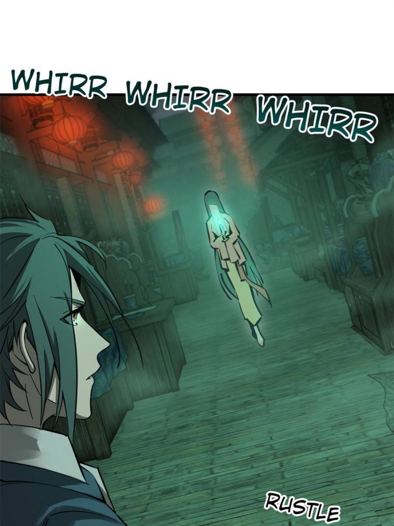 Another Beginning With the Guhuo Bird Chapter 131 - Page 1