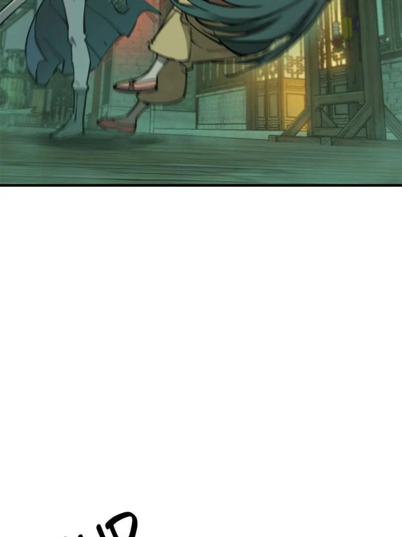 Another Beginning With the Guhuo Bird Chapter 131 - Page 11
