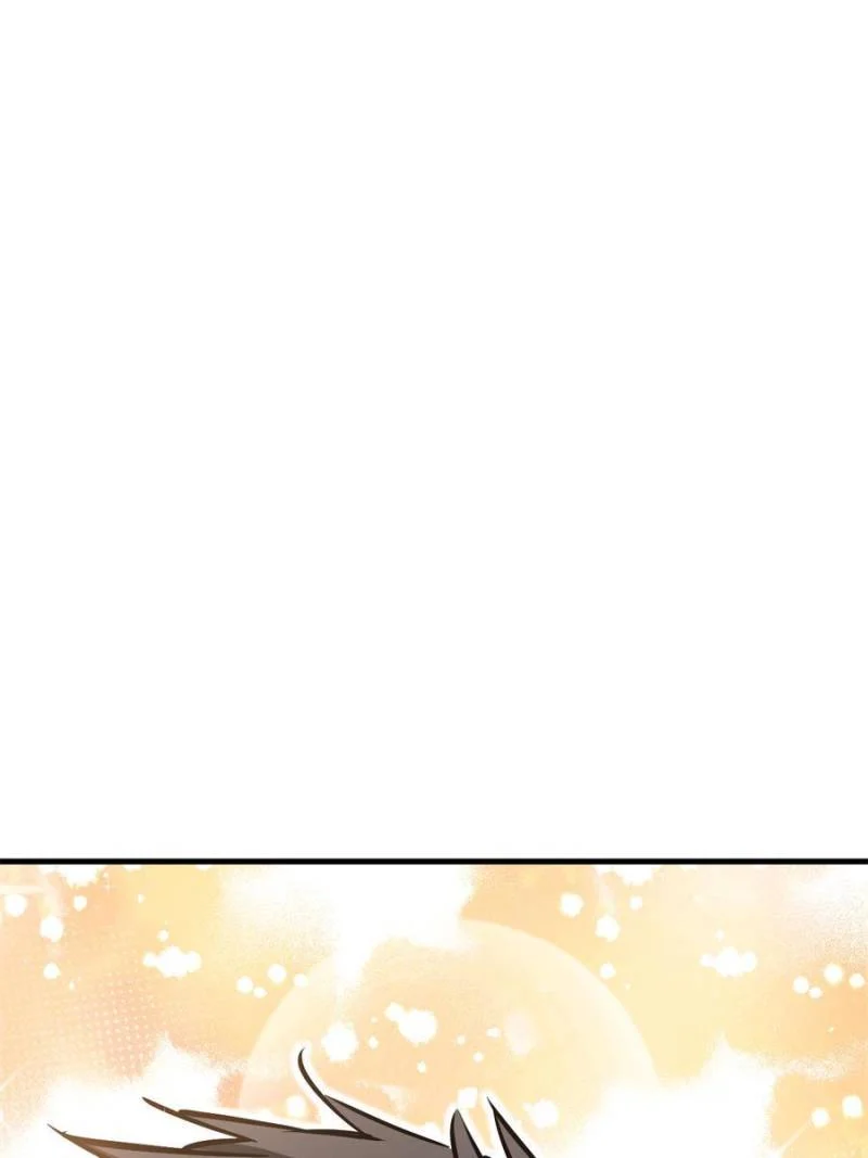 Another Beginning With the Guhuo Bird Chapter 131 - Page 102