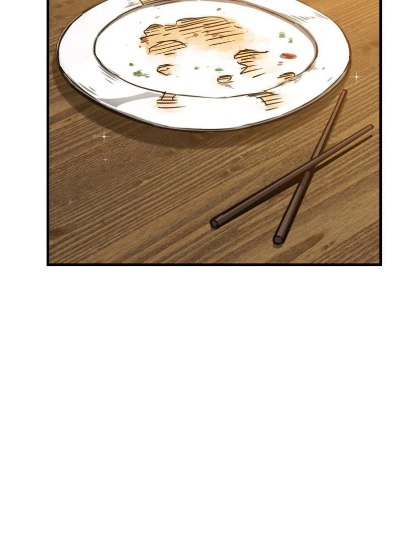 Another Beginning With the Guhuo Bird Chapter 131 - Page 105