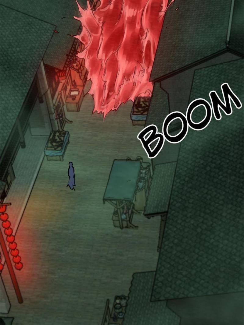 Another Beginning With the Guhuo Bird Chapter 131 - Page 23