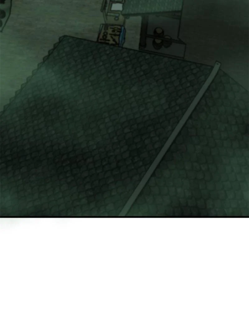 Another Beginning With the Guhuo Bird Chapter 131 - Page 24