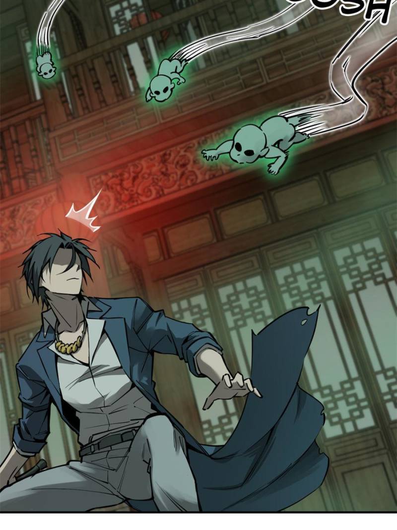 Another Beginning With the Guhuo Bird Chapter 131 - Page 35