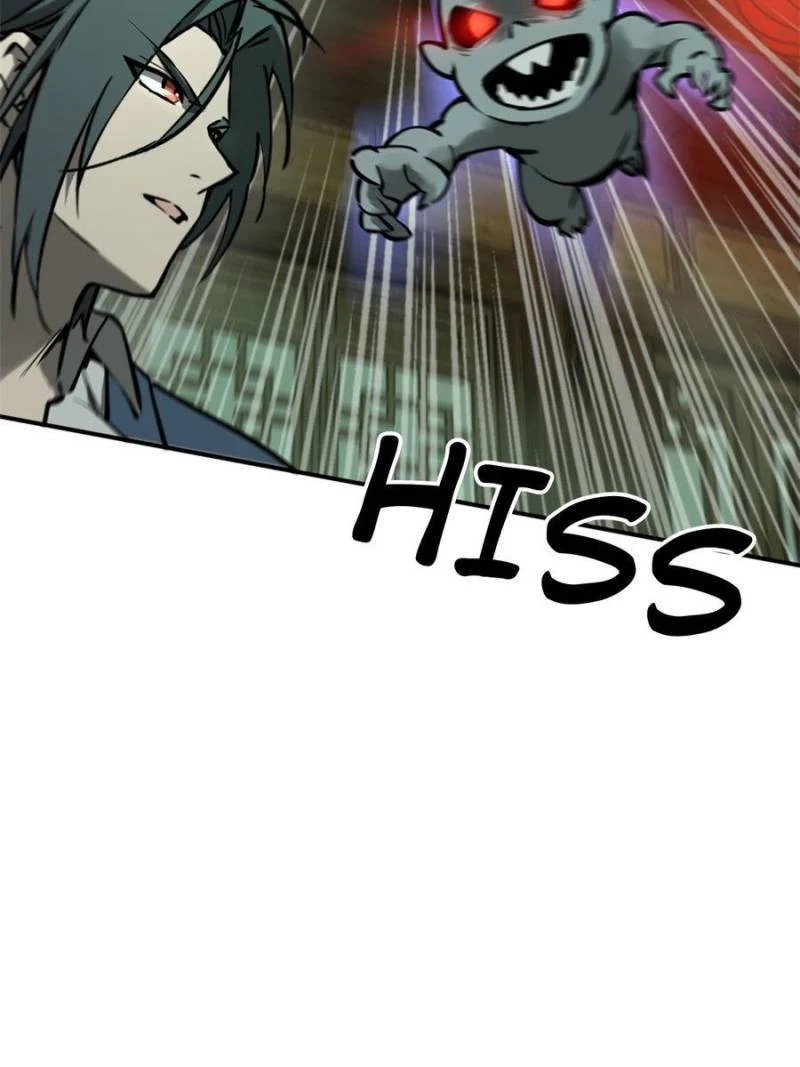 Another Beginning With the Guhuo Bird Chapter 131 - Page 38