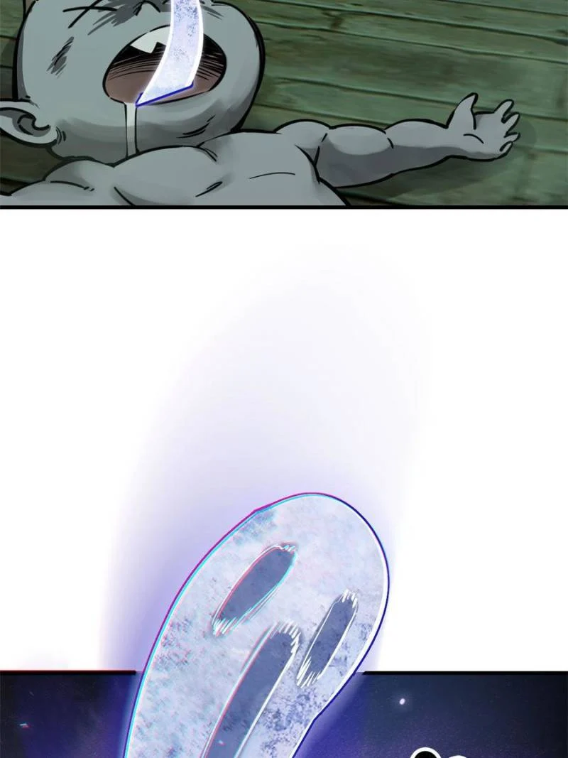 Another Beginning With the Guhuo Bird Chapter 131 - Page 48