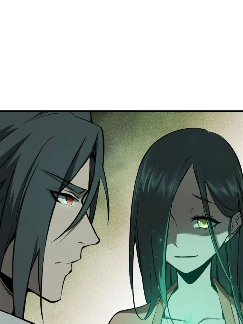 Another Beginning With the Guhuo Bird Chapter 131 - Page 6