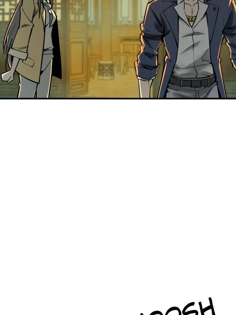 Another Beginning With the Guhuo Bird Chapter 131 - Page 56