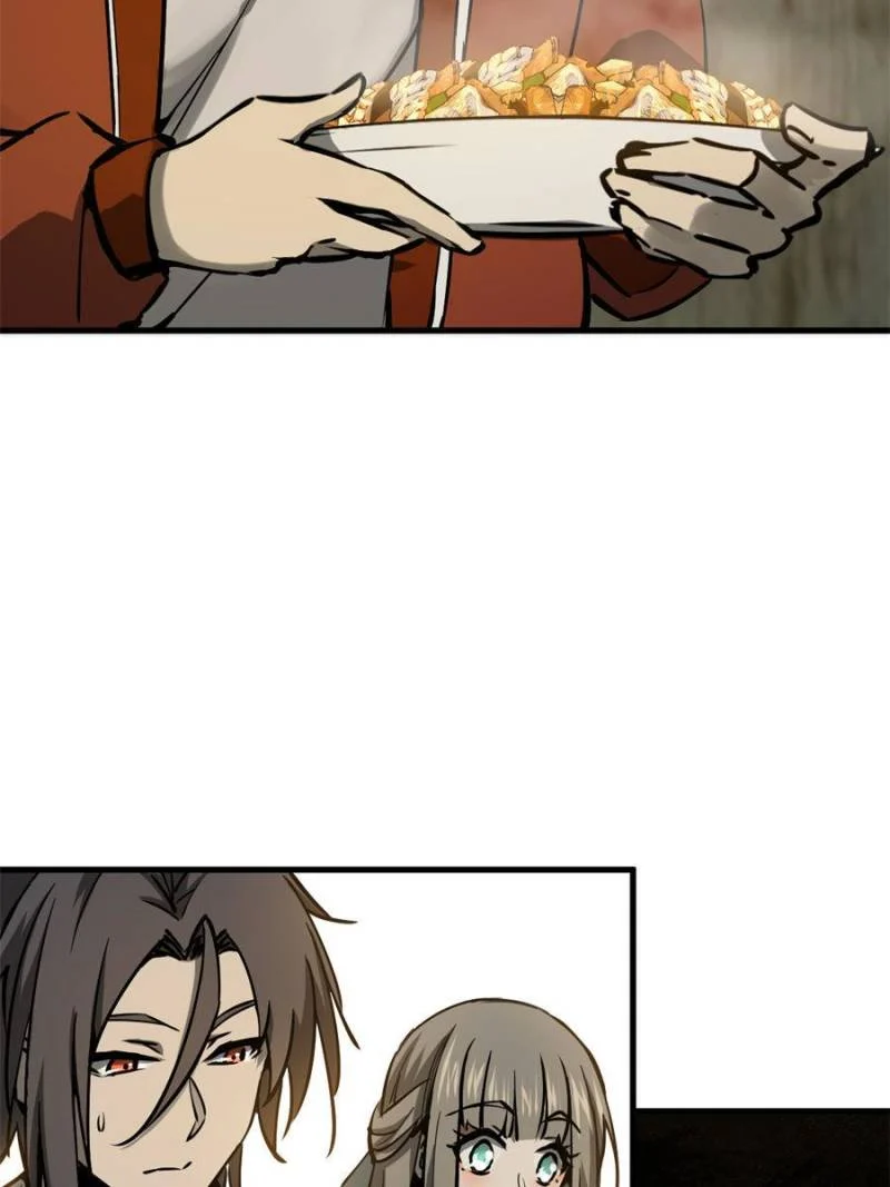 Another Beginning With the Guhuo Bird Chapter 131 - Page 79
