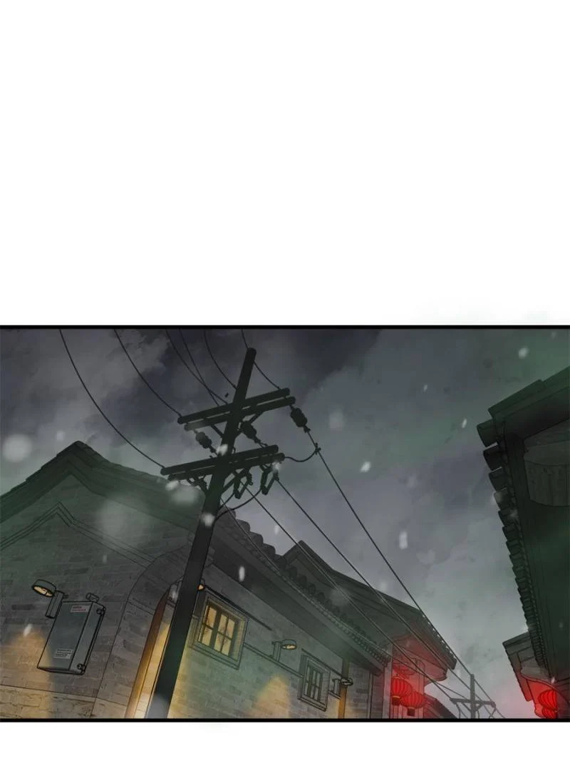 Another Beginning With the Guhuo Bird Chapter 131 - Page 85