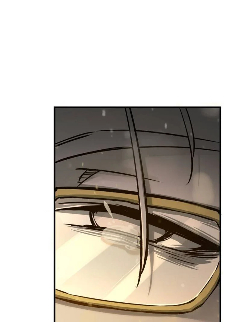 Another Beginning With the Guhuo Bird Chapter 131 - Page 87