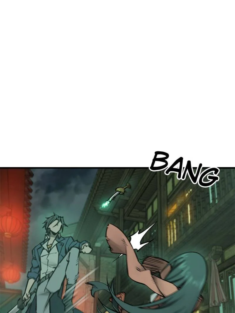 Another Beginning With the Guhuo Bird Chapter 131 - Page 10