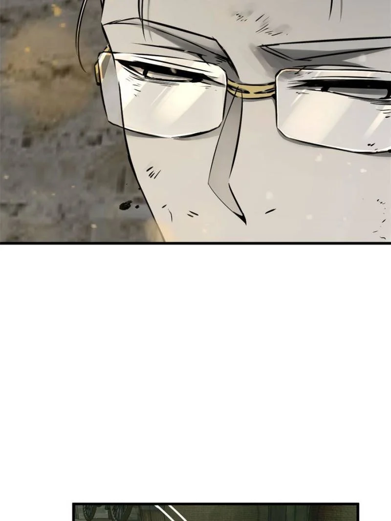 Another Beginning With the Guhuo Bird Chapter 131 - Page 94