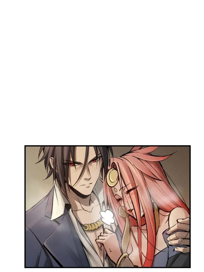 Another Beginning With the Guhuo Bird Chapter 132 - Page 1