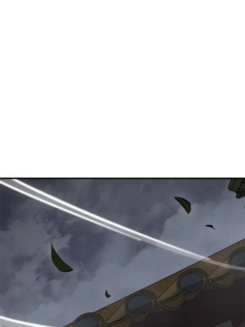 Another Beginning With the Guhuo Bird Chapter 132 - Page 125