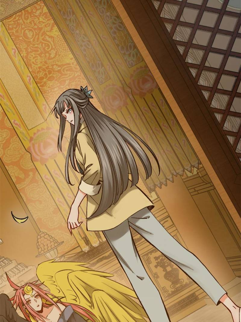 Another Beginning With the Guhuo Bird Chapter 132 - Page 128