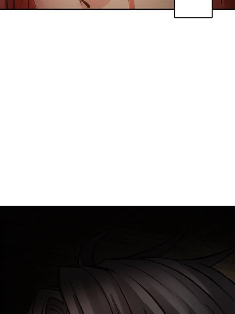 Another Beginning With the Guhuo Bird Chapter 132 - Page 3