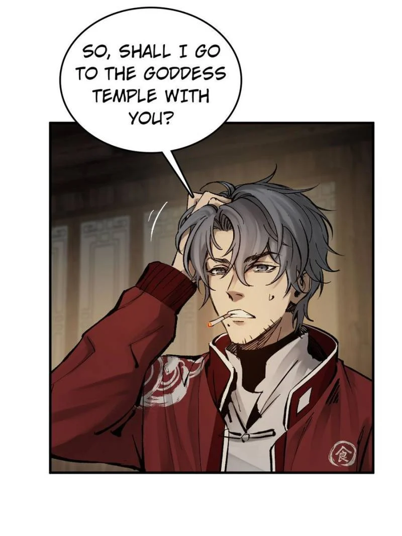 Another Beginning With the Guhuo Bird Chapter 132 - Page 25