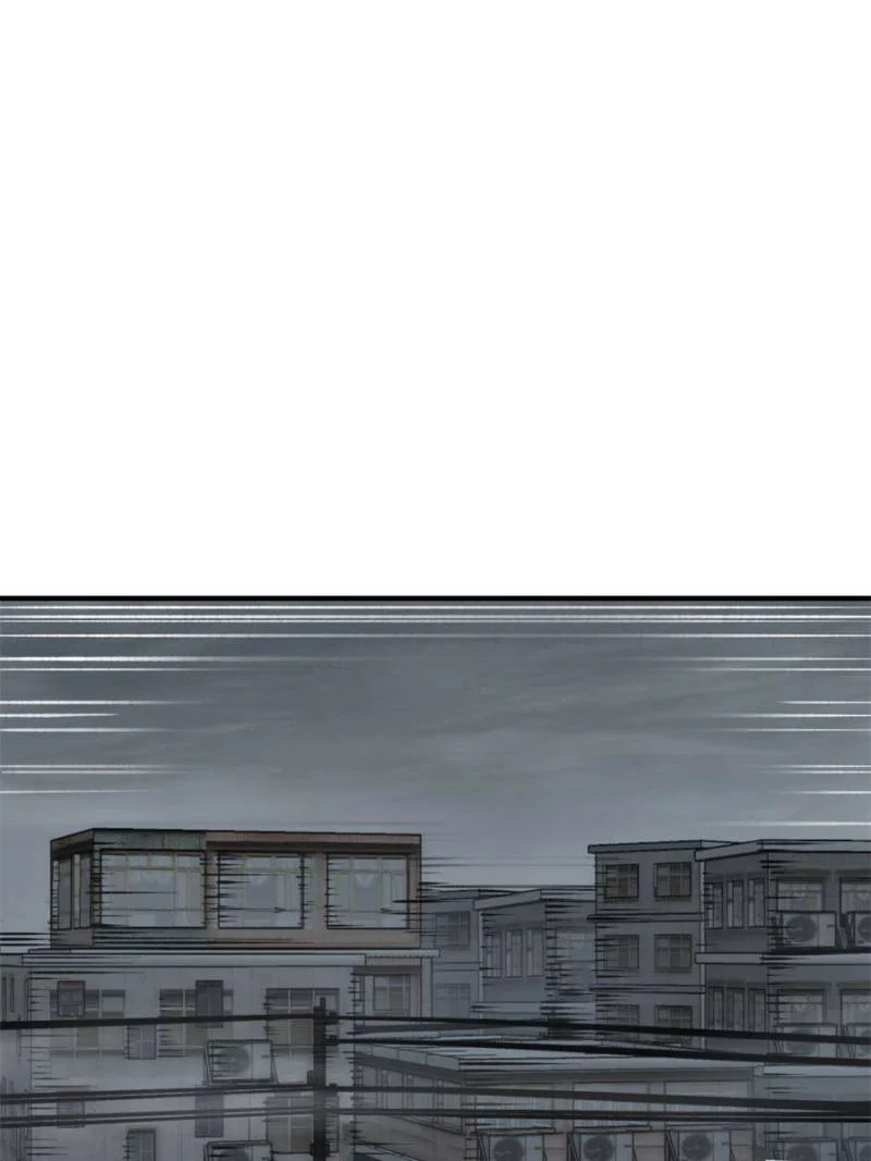 Another Beginning With the Guhuo Bird Chapter 132 - Page 39