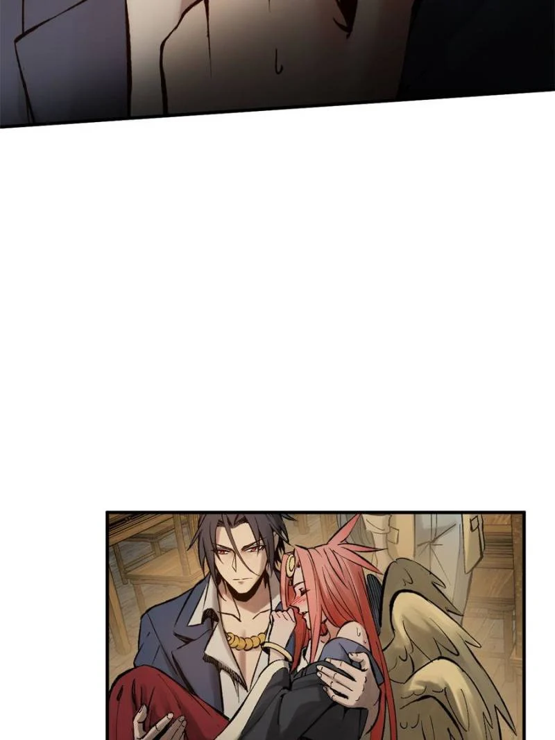 Another Beginning With the Guhuo Bird Chapter 132 - Page 5